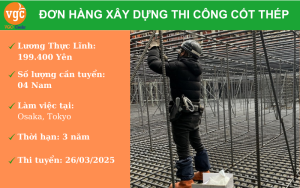Đơn hàng xây dựng thi công cốt thép tại Osaka Nhật Bản
