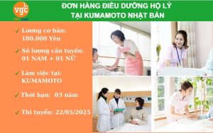 Tuyển 2 Điều Dưỡng viên làm việc tại Kumamoto Nhật Bản