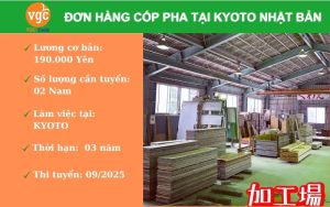 Đơn hàng CỐP PHA làm việc tại Kyoto Nhật Bản lương cao