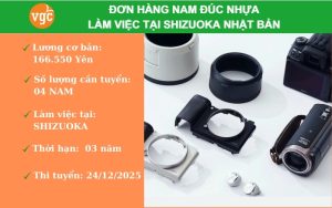 Tuyển 4 Nam đúc nhựa làm việc tại Shizuoka Nhật Bản