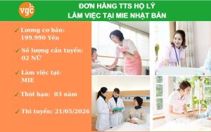 Đơn hàng TTS hộ lý làm việc tại Mie Nhật Bản