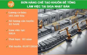 Đơn Hàng chế tạo khuôn bê tông đường ray tàu Tại Shiga Nhật Bản