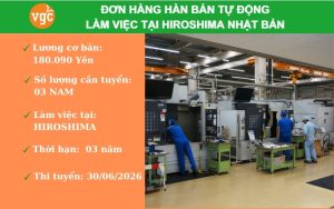 Tuyển 03 nam hàn bán tự động lắp ráp linh kiên tại Hiroshima Nhật Bản