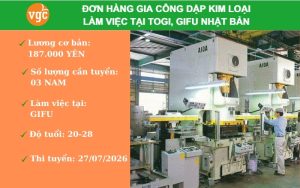 Đơn hàng gia công dập kim loại làm việc tại Gifu Nhật Bản