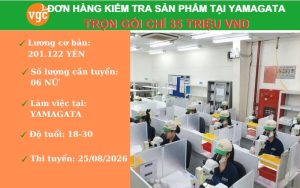 CHỈ 35 Triệu – Đơn hàng 6 nữ kiểm tra sản phẩm tại Yamagata Nhật Bản