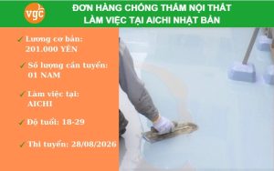 Tuyển 01 nam đơn hàng chống thấm lương cao tại Aichi Nhật Bản